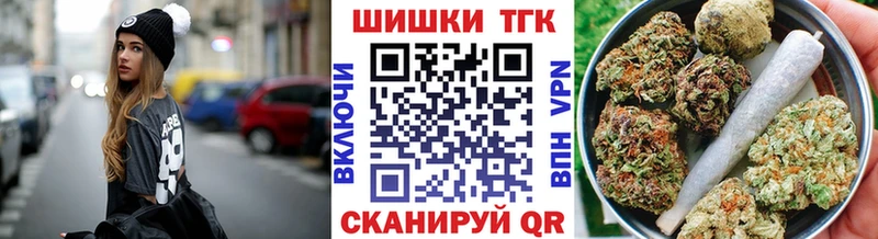 Где найти наркотики Первоуральск ГАШИШ Канабис Cocaine АМФ Меф A-PVP