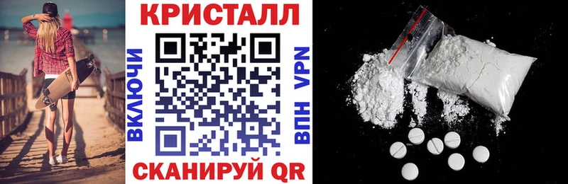 Амфетамин 98% Первоуральск
