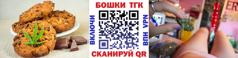 дарк нет как зайти  Первоуральск  Еда ТГК конопля  кракен онион 