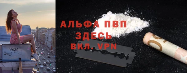 прущие крисы Арсеньев