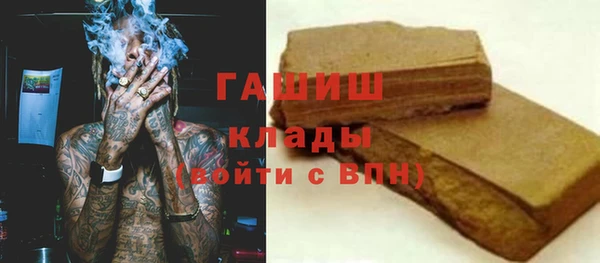 прущие крисы Арсеньев