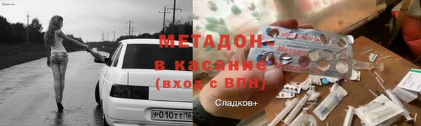прущие крисы Арсеньев