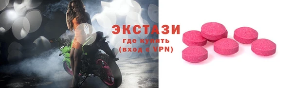 прущие крисы Арсеньев