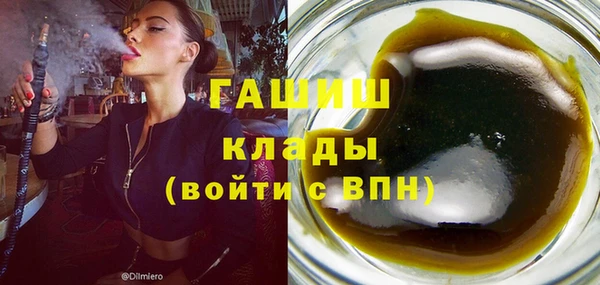 прущие крисы Арсеньев