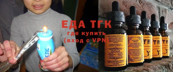 прущие крисы Арсеньев