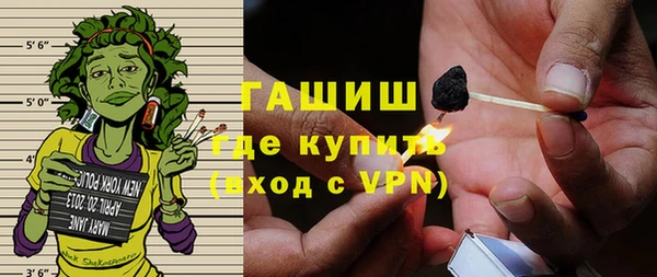 прущие крисы Арсеньев