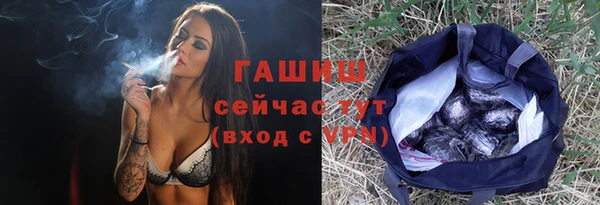 бошки Алексеевка