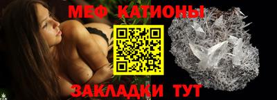 амфетамин Гусев