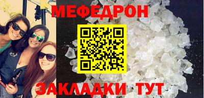 амфетамин Гусев