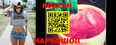 амфетамин Гусев