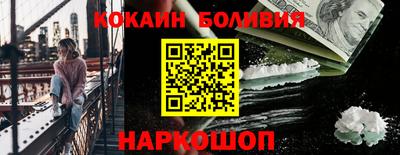 амфетамин Гусев