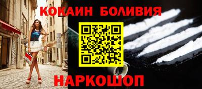 спиды Гусиноозёрск