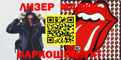 кокаин колумбия Тара