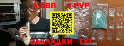 амф Гусь-Хрустальный