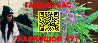амф Гусь-Хрустальный