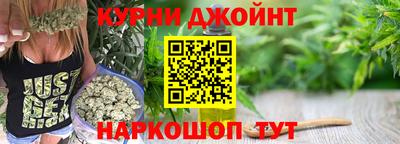 амфетамин Гусев