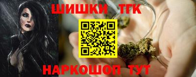 амф Гусь-Хрустальный