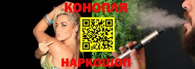 кокаин перу Татарск