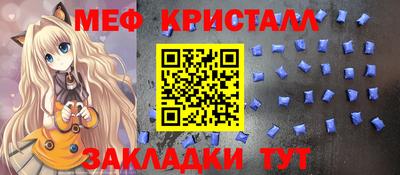 ГАЛЛЮЦИНОГЕННЫЕ ГРИБЫ Тверь