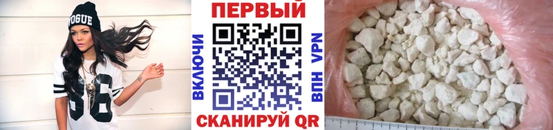 гидра маркетплейс  Первоуральск  Первитин Methamphetamine 
