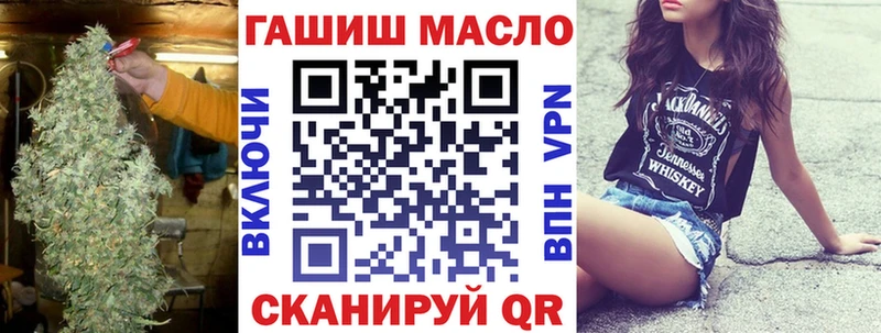маркетплейс какой сайт  Первоуральск  ТГК жижа 